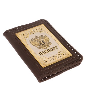 Обложка для паспорта "Россия" из коричневой кожи Златоуст 126409