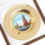 Тарелка сувенирная "Москва Красная площадь" 12 см в подарочной упаковке Златоуст
