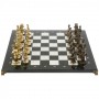 Шахматы подарочные из бронзы "Римские" 44х44 см из змеевика и мрамора 129657