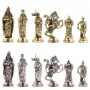 Шахматы подарочные с металлическими фигурами "Рыцари крестоносцы" 44х44 см из камня змеевик