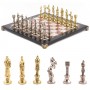 Шахматы "Ренесанс" доска 36х36 см мрамор лемезит фигуры цвет золото / серебро 119407