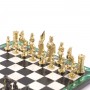 Шахматы сувенирные из малахита "Камелот" фигуры бронза 40х40 см 121622