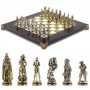 Сувенирные шахматы "Рыцари" доска 28х28 см камень змеевик мрамор фигуры металл