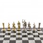 Шахматы "Лучники" доска 44х44 см мрамор змеевик / Шахматы подарочные / Шахматный набор / Настольная игра
