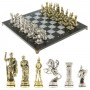 Шахматы подарочные "Древний Рим" доска 44х44 см мрамор с металлическими фигурами