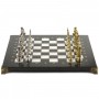 Шахматы настольные "Посейдон" 32х32 см доска из камня