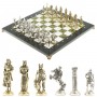 Сувенирные шахматы "Галлы и Римляне" доска 40х40 см камень мрамор змеевик фигуры металлические