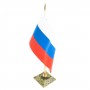 Флагшток с флагом Российской Федерации на подставке из камня змеевик