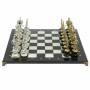 Шахматы "Русь" из мрамора и змеевика на каменных подставках 44х44 см 128512