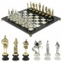 Шахматы "Русь" из мрамора и змеевика на каменных подставках 44х44 см 128512