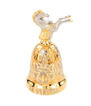 Колокольчик настольный "Лошадка на счастье" бронза в подарочном футляре Златоуст