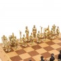 Шахматный ларец "РЖД" доска бук 43,5х43,5 см / Шахматы подарочные / Шахматы металлические / Шахматный набор / Шахматы деревянные