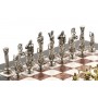 Шахматы "Посейдон" 32х32 см лемезит мрамор