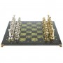 Настольные шахматы "Атлас" доска 44х44 см камень змеевик фигуры металлические