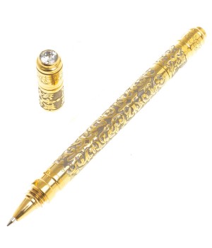 Подарочная ручка с фианитом в футляре Златоуст / металлическая ручка / сувенирная ручка / шариковая ручка