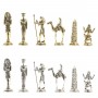Шахматы подарочные "Древний Египет" доска 40х40 см камень лемезит змеевик фигуры металл