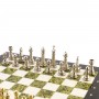 Шахматы "Стаунтон" доска 44х44 см камень мрамор, змеевик / Шахматы настольные / Набор шахмат / Шахматы сувенирные