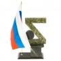 Часы "Z" на подставке с гербом и флагом камень змеевик / подарок мужчине / подарки на 23 февраля / подарок военному