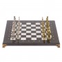 Шахматы "Афина" доска 32х32 см мрамор змеевик 126044