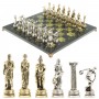 Подарочные шахматы "Олимпийские игры" доска 44х44 см камень змеевик фигуры металлические