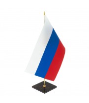 Флагшток настольный с флагом РФ из коричневого обсидиана 128765