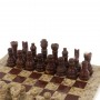 Шахматы "Сувенирные" из камня оникс, ракушечник 20х20 см 128890
