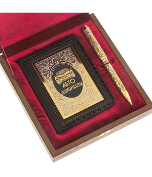 Подарочный набор "Автомобилист" кожаная обложка для автодокументов и ручка с гравюрой Златоуст