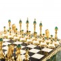 Шахматы из малахита "Версаль" 121086