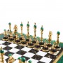 Подарочные шахматы "Элитные" с малахитом Златоуст