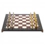Шахматы "Стаунтон" доска 44х44 см камень мрамор, лемезит / Шахматы подарочные / Шахматный набор / Настольная игра