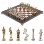 Шахматы "Афина" доска 32х32 см лемезит мрамор 126045