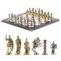 Сувенирные шахматы с металлическими фигурами "Римские воины" доска 44х44 см из камня креноид