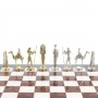Шахматы декоративные "Древний Египет" доска 40х40 см камень мрамор лемезит фигуры металлические