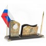 Настольный набор с флагом России из офиокальцита 117844