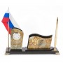 Настольный набор с флагом России из офиокальцита 117844