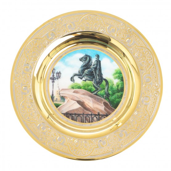 Тарелка сувенирная "Санкт-Петербург Медный всадник" 12 см в подарочной упаковке Златоуст