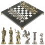 Подарочные шахматы "Атлас" доска 28х28 см из камня мрамор змеевик фигуры металлические