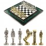 Подарочные шахматы "Великая Отечественная война" доска 47х47 см из натурального камня змеевик фигуры металлические