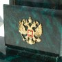 Письменный набор "Герб РФ" камень змеевик с часами и ручкой