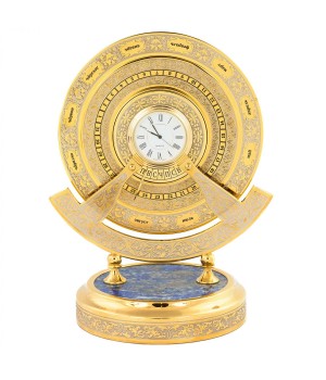 Подарочные часы "Вечный календарь" из камня лазурит Златоуст