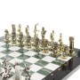 Набор подарочный шахматы "Минотавр" доска каменная 36х36 см мрамор офиокальцит фигуры металлические