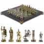 Шахматы "Римские воины" 28х28 см из змеевика 120766