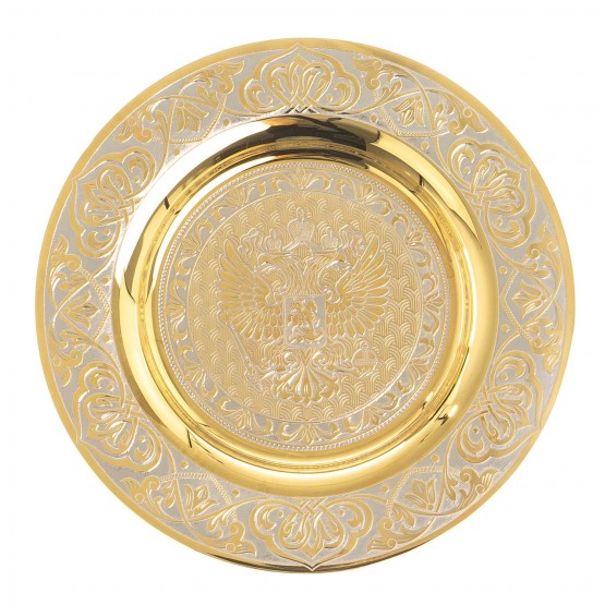 Сувенирная тарелка с гравюрой "Герб России" 12 см в подарочной упаковке Златоуст