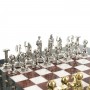 Шахматы декоративные "Атлас" доска 28х28 см из камня мрамор лемезит фигуры металлические