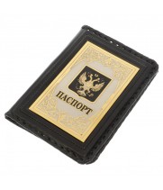 Обложка для паспорта "Герб России" коричневая кожа в подарочной коробке Златоуст