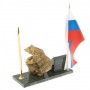 Флагшток с ручкой "Медведь на камне" из змеевика 129632