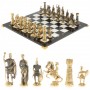 Шахматы с фигурами из бронзы "Римские" доска мрамор долерит 37х37 см 129725