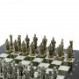 Шахматы "Римские легионеры" доска 32х32 мрамор змеевик 128972