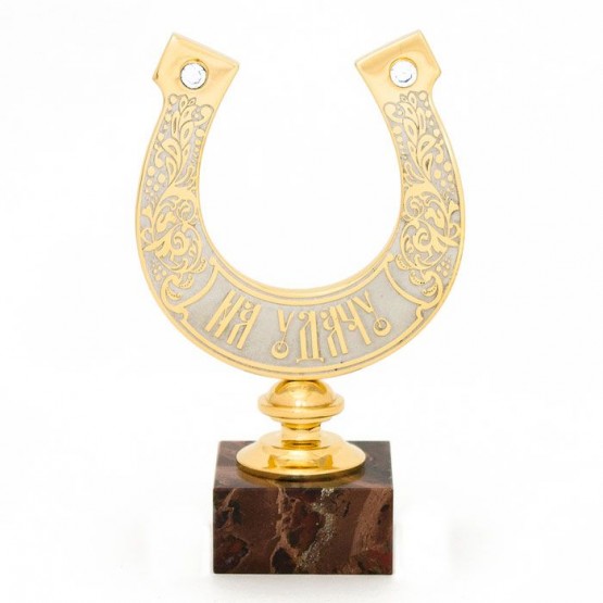 Подкова сувенирная "На удачу" камень яшма в подарочной коробке Златоуст