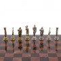 Шахматы "Афина" доска 32х32 см мрамор лемезит 126049